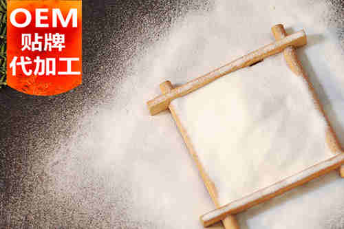 小分子肽固體飲料代加工-山東貼牌廠(chǎng)家專(zhuān)業(yè)OEM生產(chǎn)-德州健之源