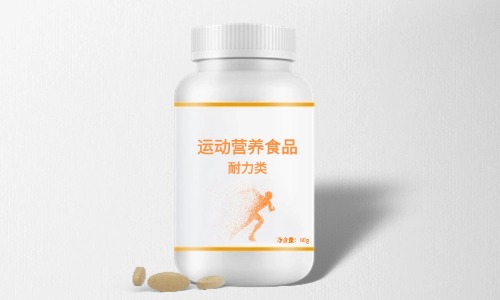 耐力類運動營養食品代加工