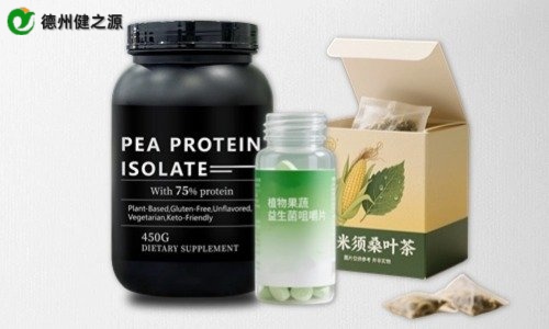 片劑、粉劑、茶包保健品代加工