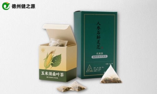 養生茶包貼牌代加工需要多少錢-德州健之源