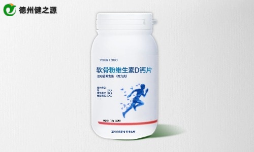 耐力類運動營養特膳片代加工