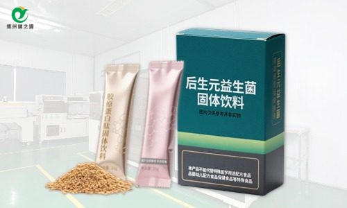 固體飲料代加工如何找廠家獲取報(bào)價(jià)-德州健之源