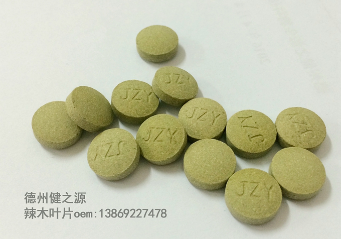  德州健之源壓片糖果產(chǎn)品詳情： 類別：食品SC 成分：工廠提供成熟配方或根據(jù)客戶要求定制調配 規(guī)格：多規(guī)格選擇，按要求定制加工 包裝：袋裝、瓶裝、工廠提供包裝設計或由客戶提供 單價：面議 靈活的合作方式：OEM、ODM、OBM（包工包料、來料加工、、來配方加工等）